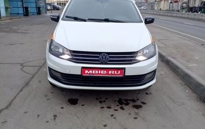Volkswagen Polo VI (EU Market), 2016 год, 600 000 рублей, 1 фотография
