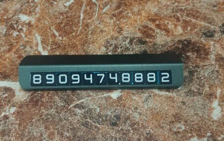 Nissan Bluebird Sylphy II, 2001 год, 399 000 рублей, 20 фотография