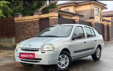 Renault Clio III, 2001 год, 109 000 рублей, 1 фотография