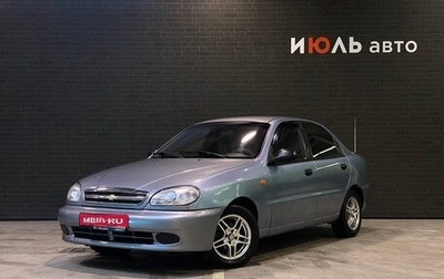 Chevrolet Lanos I, 2008 год, 200 000 рублей, 1 фотография