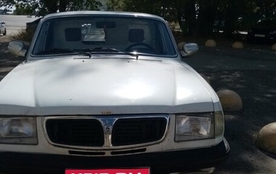 ГАЗ 3102 «Волга», 2004 год, 190 000 рублей, 1 фотография