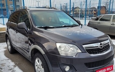 Opel Antara I, 2014 год, 1 050 000 рублей, 1 фотография