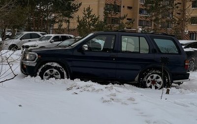 Nissan Pathfinder, 1997 год, 320 000 рублей, 1 фотография