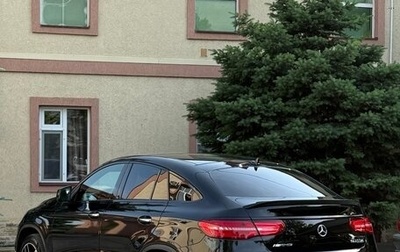 Mercedes-Benz GLE Coupe, 2018 год, 4 250 000 рублей, 1 фотография