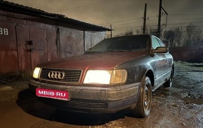 Audi 100, 1992 год, 140 000 рублей, 1 фотография