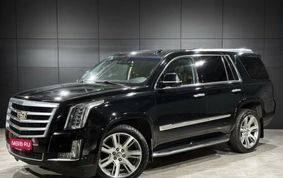 Cadillac Escalade IV, 2017 год, 4 100 000 рублей, 1 фотография