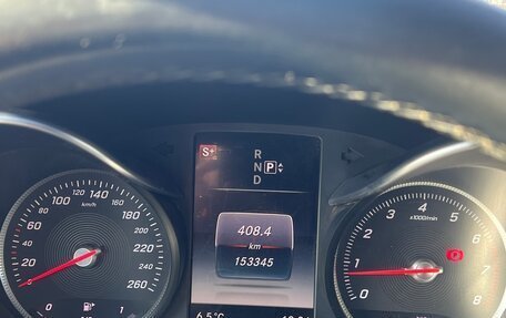 Mercedes-Benz C-Класс, 2015 год, 2 050 000 рублей, 9 фотография