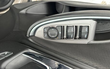 Chevrolet Malibu IX, 2020 год, 1 390 000 рублей, 12 фотография