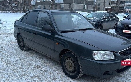 Hyundai Accent II, 2008 год, 350 000 рублей, 2 фотография
