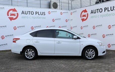 Nissan Sentra, 2014 год, 1 155 000 рублей, 3 фотография