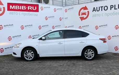 Nissan Sentra, 2014 год, 1 155 000 рублей, 4 фотография