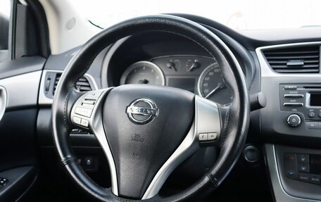 Nissan Sentra, 2014 год, 1 155 000 рублей, 10 фотография