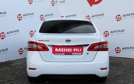 Nissan Sentra, 2014 год, 1 155 000 рублей, 6 фотография