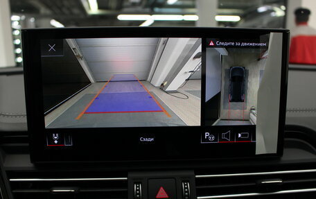 Audi Q5, 2025 год, 6 890 000 рублей, 27 фотография