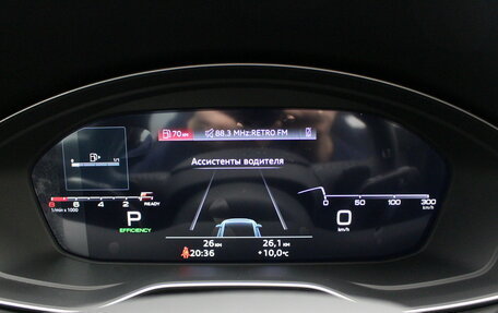 Audi Q5, 2025 год, 6 890 000 рублей, 26 фотография