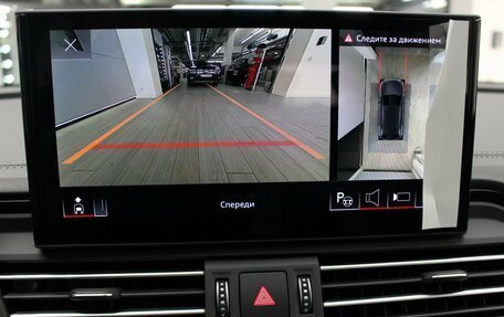 Audi Q5, 2025 год, 6 890 000 рублей, 28 фотография