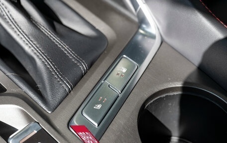 Changan CS35 Plus, 2025 год, 2 839 900 рублей, 25 фотография