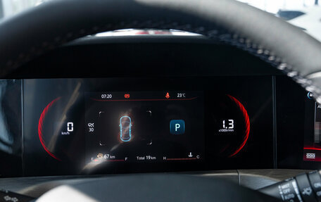 Changan CS35 Plus, 2025 год, 2 839 900 рублей, 32 фотография