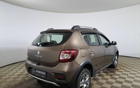 Renault Sandero II рестайлинг, 2021 год, 1 095 000 рублей, 5 фотография