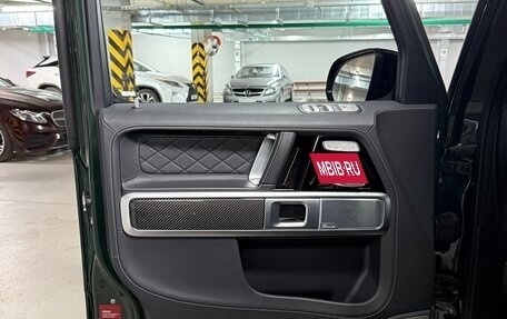 Mercedes-Benz G-Класс AMG, 2023 год, 27 000 000 рублей, 12 фотография