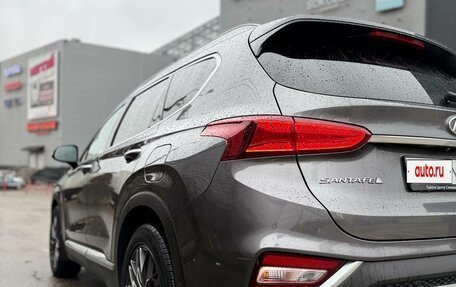 Hyundai Santa Fe IV, 2018 год, 3 050 000 рублей, 3 фотография