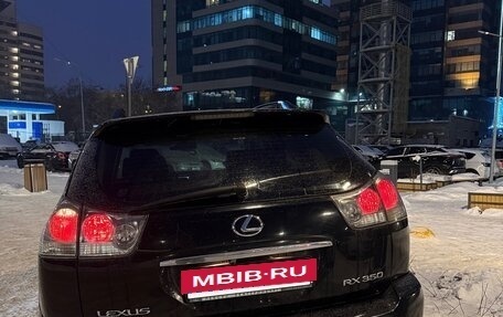 Lexus RX II рестайлинг, 2007 год, 1 350 000 рублей, 11 фотография