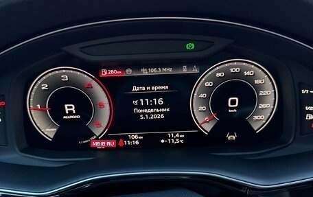 Audi Q7, 2025 год, 14 200 000 рублей, 15 фотография