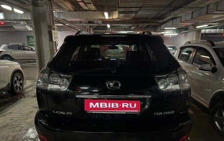 Lexus RX II рестайлинг, 2007 год, 1 350 000 рублей, 18 фотография