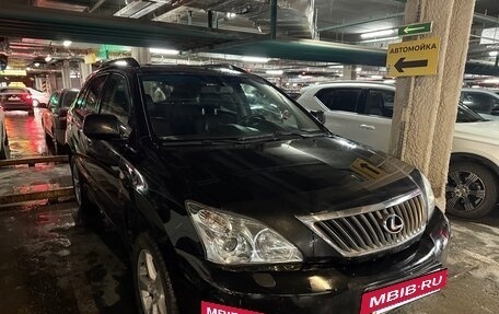 Lexus RX II рестайлинг, 2007 год, 1 350 000 рублей, 21 фотография