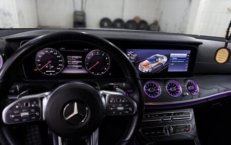 Mercedes-Benz E-Класс, 2019 год, 2 800 000 рублей, 11 фотография