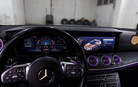 Mercedes-Benz E-Класс, 2019 год, 2 800 000 рублей, 13 фотография