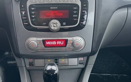 Ford Focus II рестайлинг, 2011 год, 700 000 рублей, 8 фотография