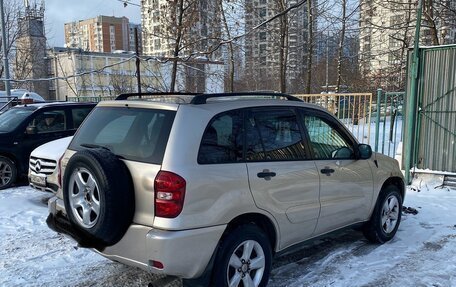 Toyota RAV4, 2003 год, 650 000 рублей, 3 фотография