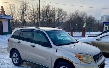 Toyota RAV4, 2003 год, 650 000 рублей, 4 фотография