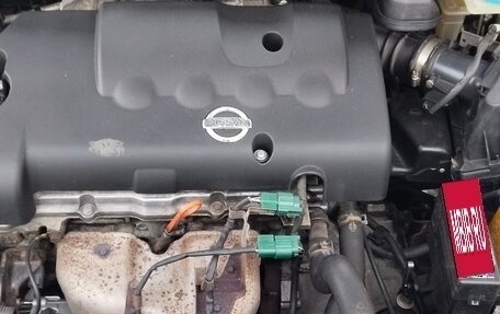 Nissan Primera III, 2004 год, 460 000 рублей, 15 фотография