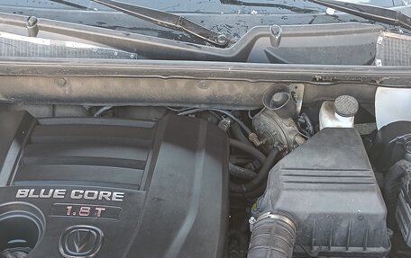 Changan CS75 I рестайлинг, 2021 год, 2 500 000 рублей, 37 фотография