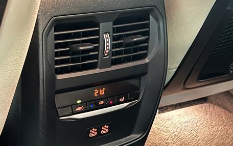 BMW 3 серия, 2020 год, 4 187 000 рублей, 26 фотография