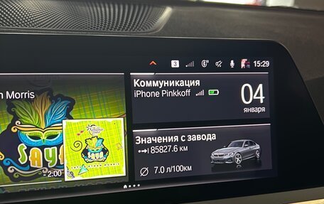 BMW 3 серия, 2020 год, 4 187 000 рублей, 30 фотография