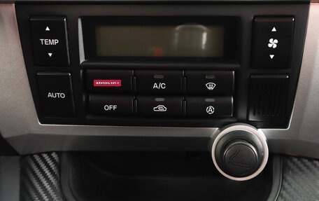 Hyundai Tucson III, 2008 год, 749 000 рублей, 18 фотография