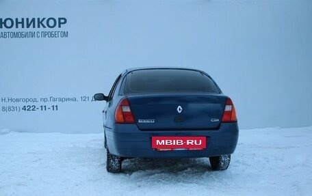 Renault Clio III, 2001 год, 119 000 рублей, 6 фотография