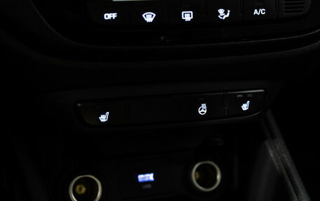 Hyundai Solaris II рестайлинг, 2021 год, 1 649 777 рублей, 16 фотография