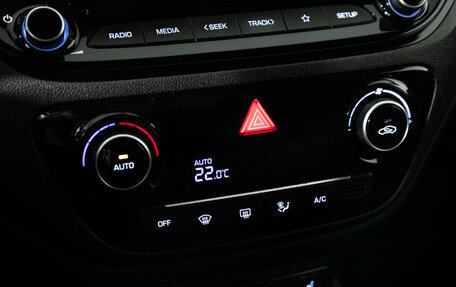 Hyundai Solaris II рестайлинг, 2021 год, 1 649 777 рублей, 15 фотография