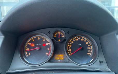 Opel Astra H, 2009 год, 395 000 рублей, 10 фотография