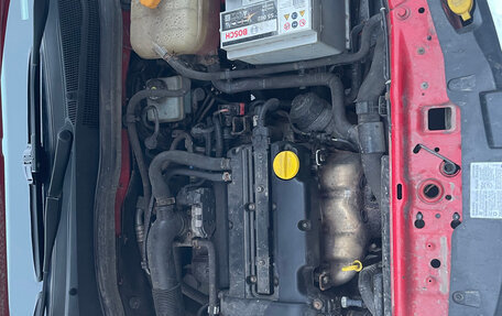 Opel Astra H, 2009 год, 395 000 рублей, 20 фотография