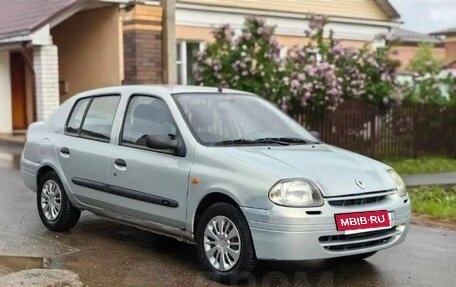 Renault Clio III, 2001 год, 109 000 рублей, 2 фотография