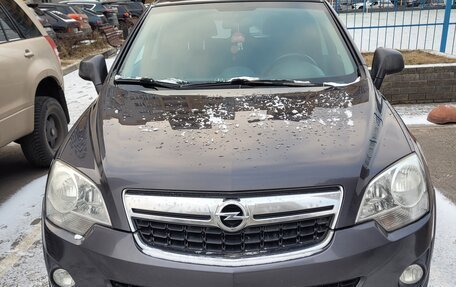 Opel Antara I, 2014 год, 1 050 000 рублей, 2 фотография