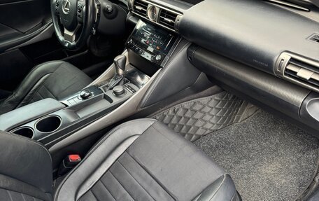 Lexus IS III, 2014 год, 1 850 000 рублей, 14 фотография