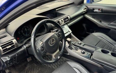 Lexus IS III, 2014 год, 1 850 000 рублей, 15 фотография