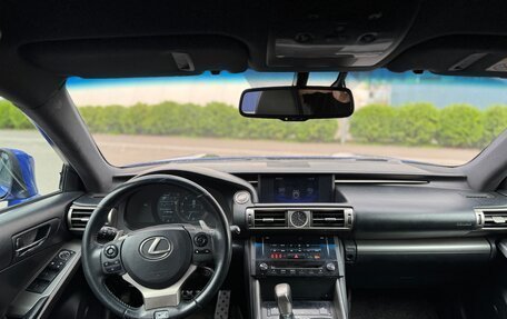 Lexus IS III, 2014 год, 1 850 000 рублей, 13 фотография