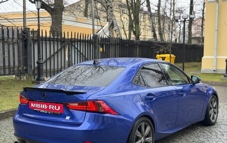 Lexus IS III, 2014 год, 1 850 000 рублей, 11 фотография